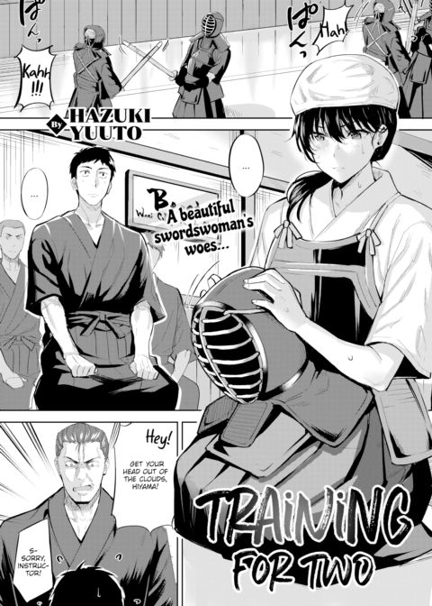 Training for Two Chapter 1 page 1