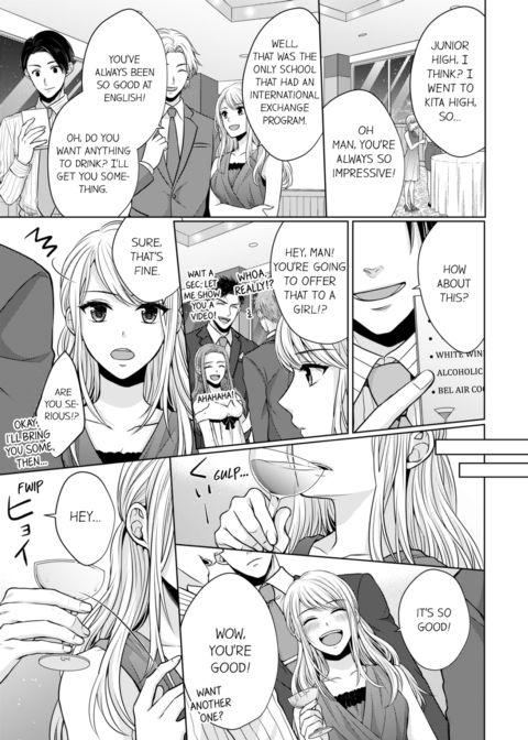Fire in His Fingertips Vol.3 Chapter 1 page 15