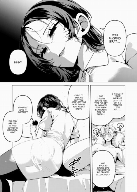 Kind? Nurse Kirishima-san Chapter 1 page 7