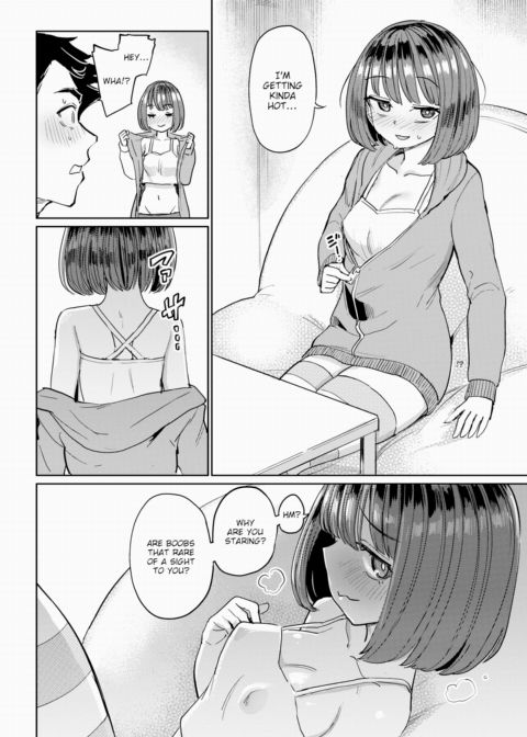 Invader ♀ Chapter 1 page 4