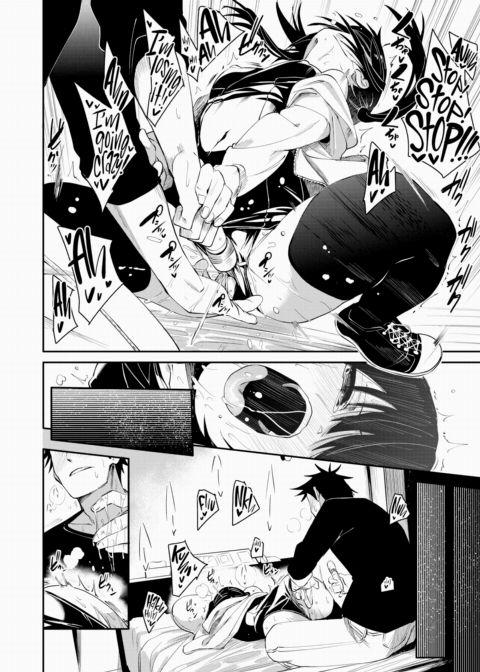 Simulation Chapter 1 page 18