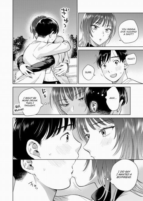 What About a Guy Like Me? Chapter 1 page 8