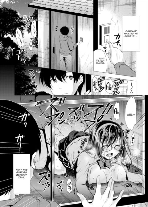 Voyeur 1 Chapter 1 page 4