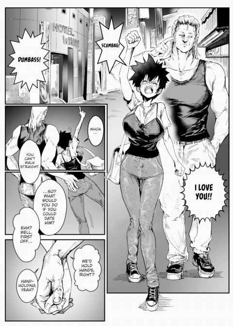 I Want Your Heart... Chapter 1 page 10