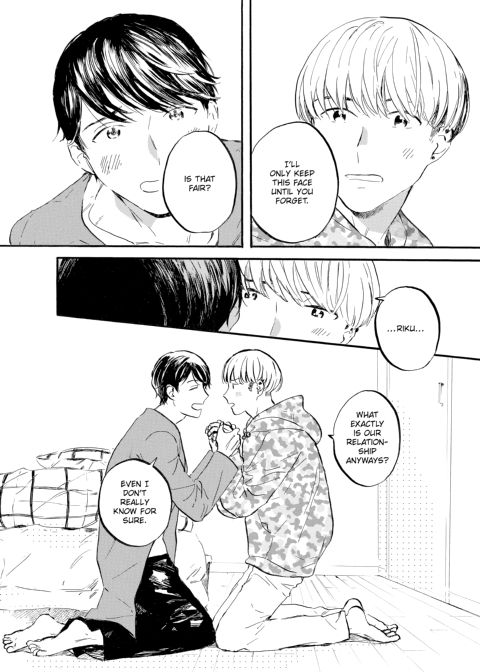 Melting Lover Chapter 1 page 199