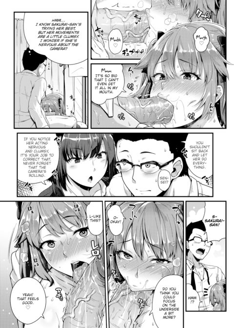 Kozue Does Her Best ❤︎ Chapter 1 page 7