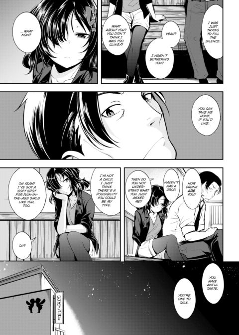 What I Love About You Chapter 1 page 5