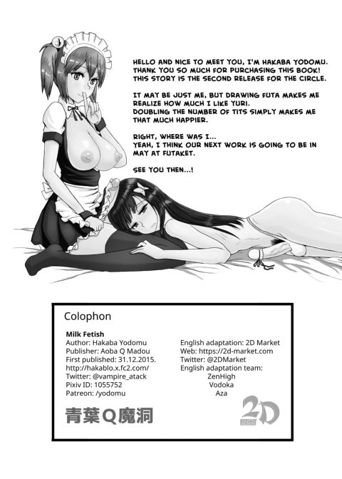 Milk Fetish Chapter 1 page 35