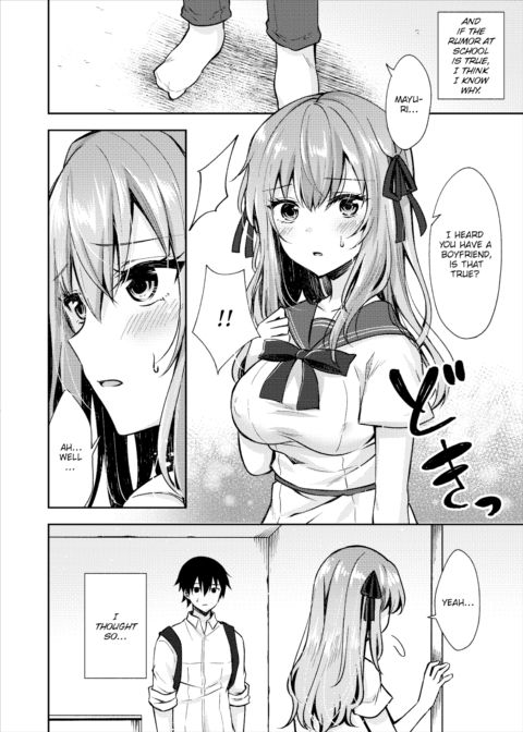 Lying Sister Chapter 1 page 2