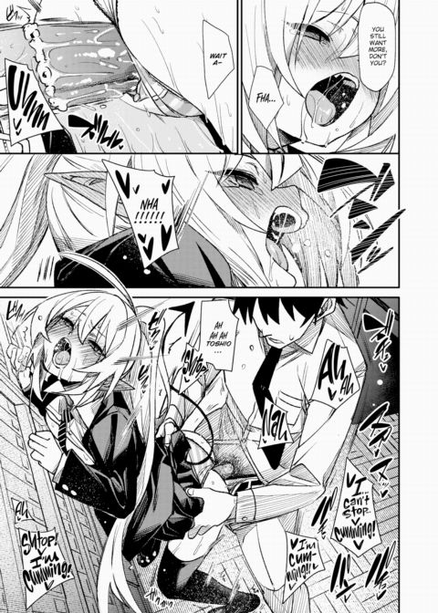 Succ!!! Chapter 1 page 25