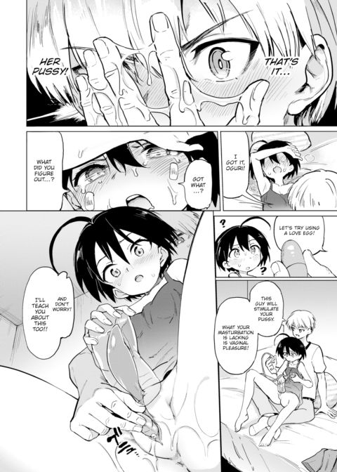 Furuya-kun & Oguri-san 2 Chapter 1 page 8