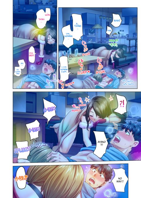 Marry Me, I'll Fuck You Until You're Pregnant! Vol.8 Chapter 1 page 55