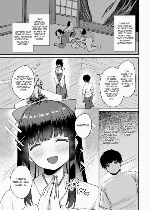 Countryside Harem Bliss 5 Chapter 1 page 8