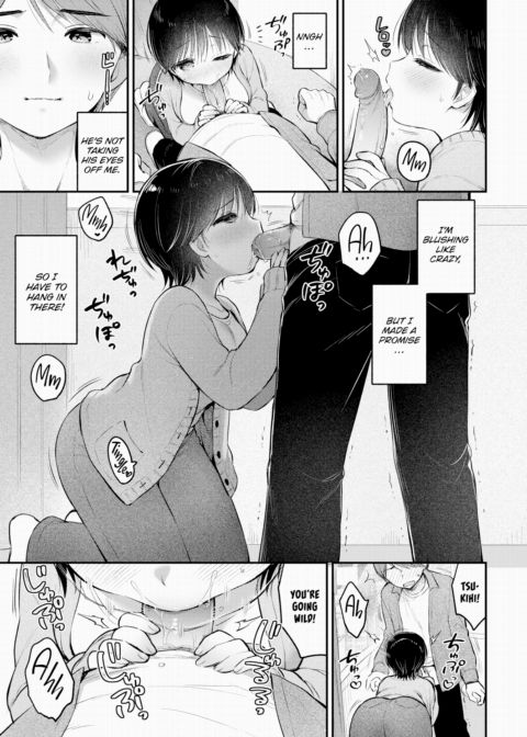 Feeling Your Stare Chapter 1 page 5