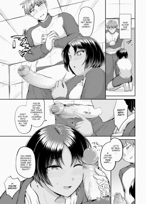 There's No Going Back Chapter 1 page 7