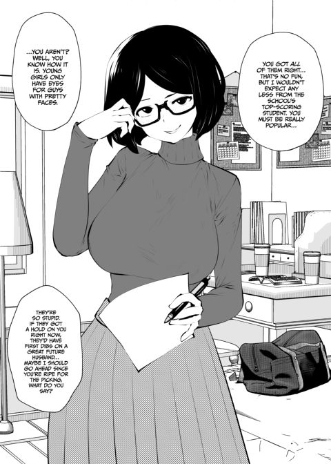 Ms. Black Rimmed Glasses Chapter 1 page 9