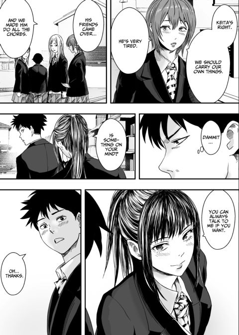 NTR Full House Chapter 1 page 24