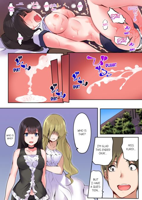 That Won't Fit...! All Night Sex with the Biggest Cock Vol.3 Chapter 1 page 26