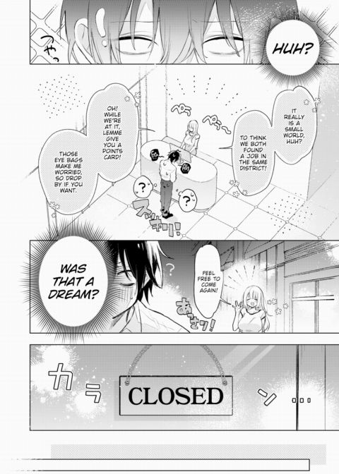 Omoiri-San Wants To Be a Pain in the Neck Chapter 1 page 22