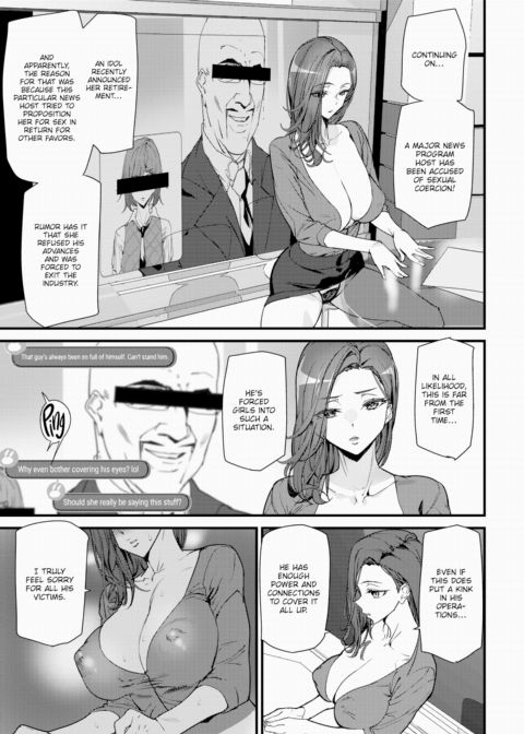 Weekly Alt News! Chapter 1 page 5