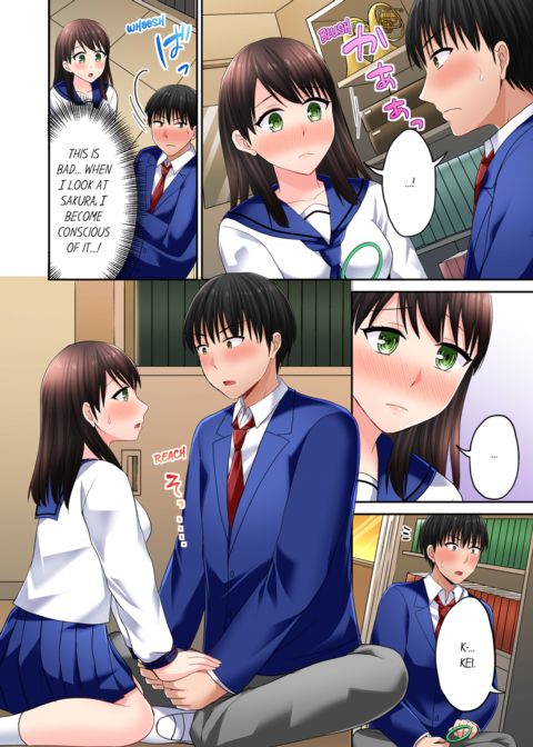 Bullied Boy's Tongue Revenge Vol.7 Chapter 1 page 8