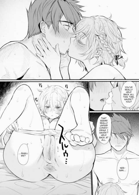 Don't Stop Muscle Training Chapter 1 page 14