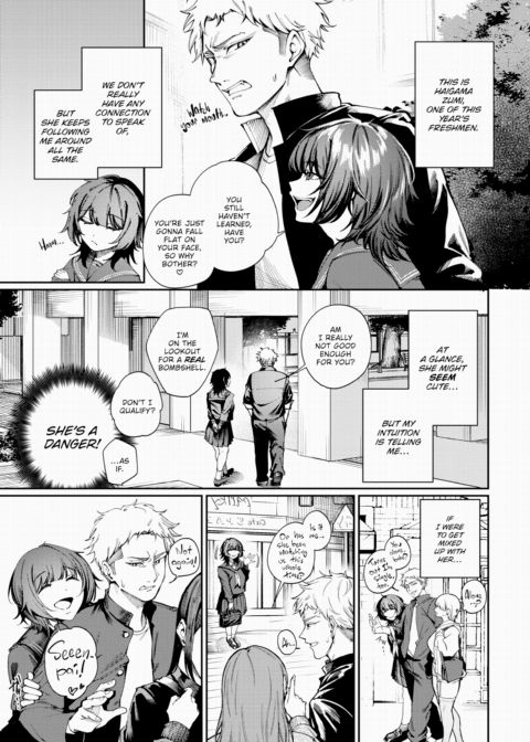 Born to Be Mine Chapter 1 page 3