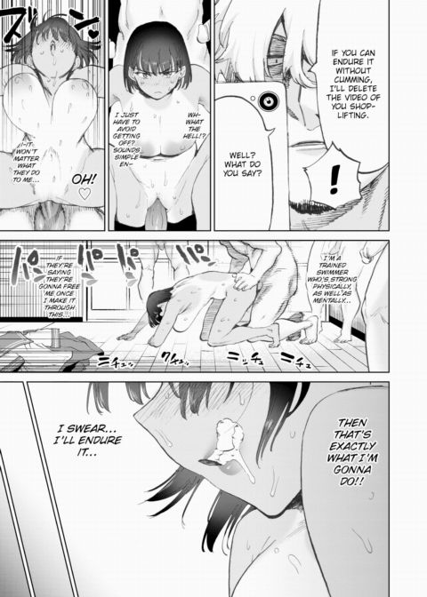 Miracle Dreams Chapter 1 page 13