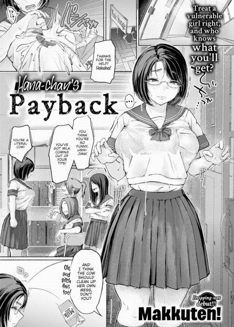 Hana-chan's Payback Chapter 1 page 1