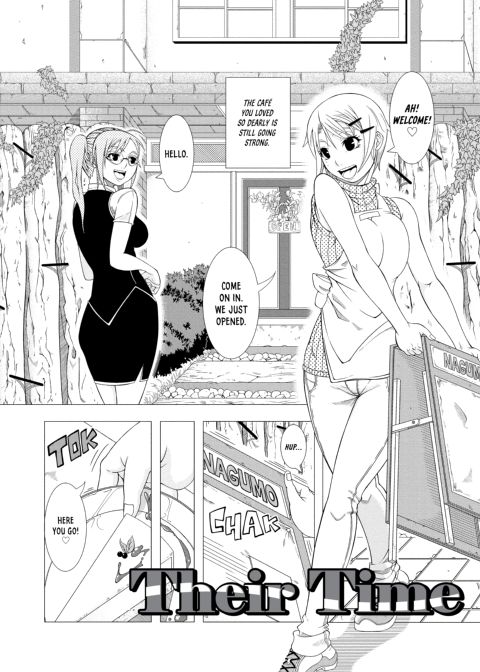 Wife Life Chapter 1 page 191