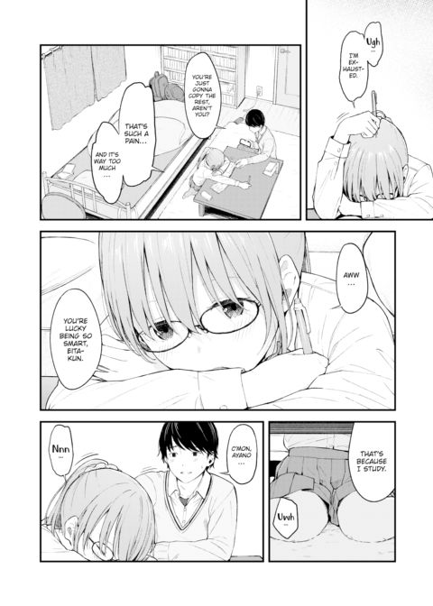 I'm Not Watching Anyone But You Chapter 1 page 4