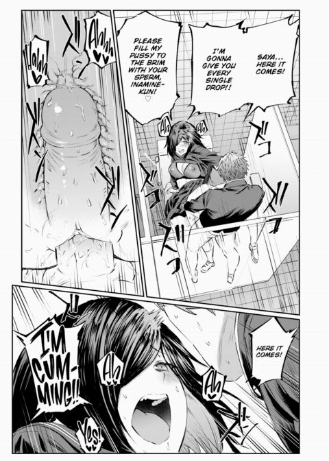 Convenient Girl Chapter 1 page 21