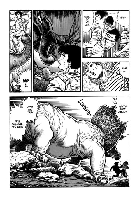 Urotsukidoji: Legend of the Overfiend - Volume 4 Chapter 1 page 84
