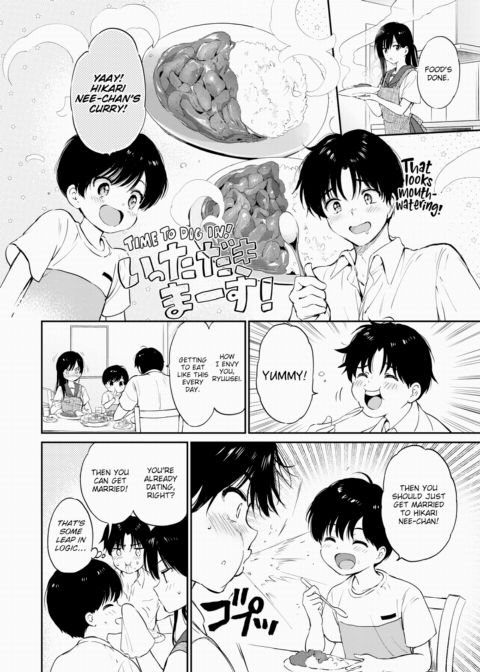 Same Old Dining Table Chapter 1 page 6