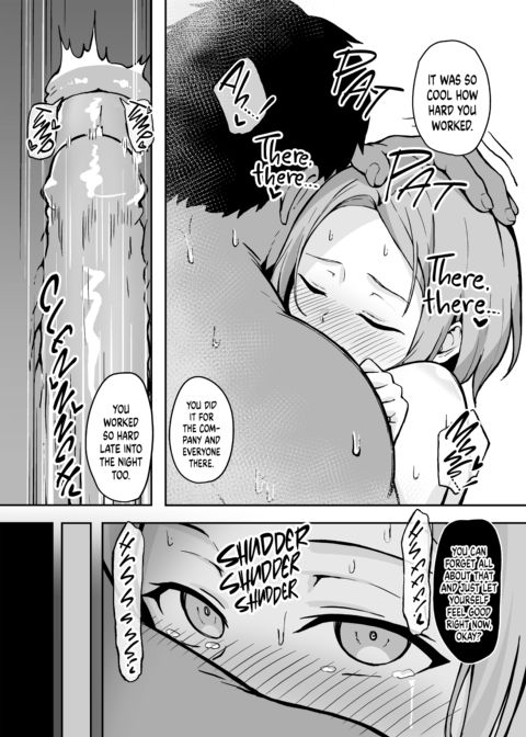 Age Play With My Strict Boss Chapter 1 page 33