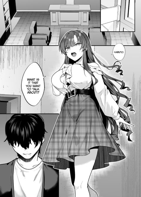 To Train a Lady With Pleasure Chapter 1 page 12