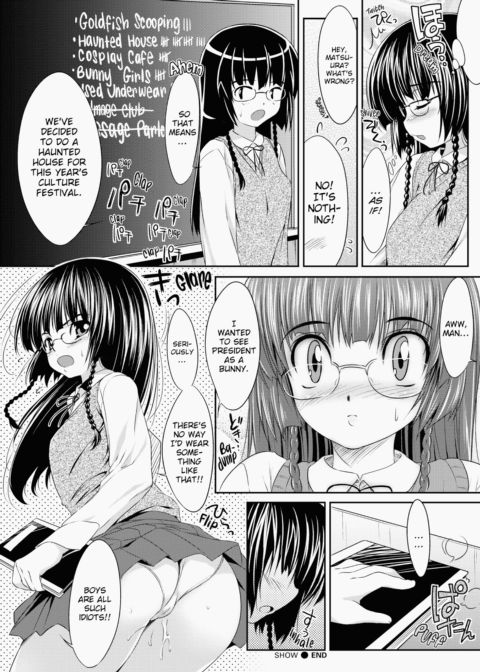 TiTiKEi Chapter 1 page 151