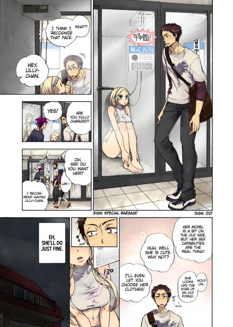 Pet Robot Lilly - Volume 3 Chapter 1 page 104