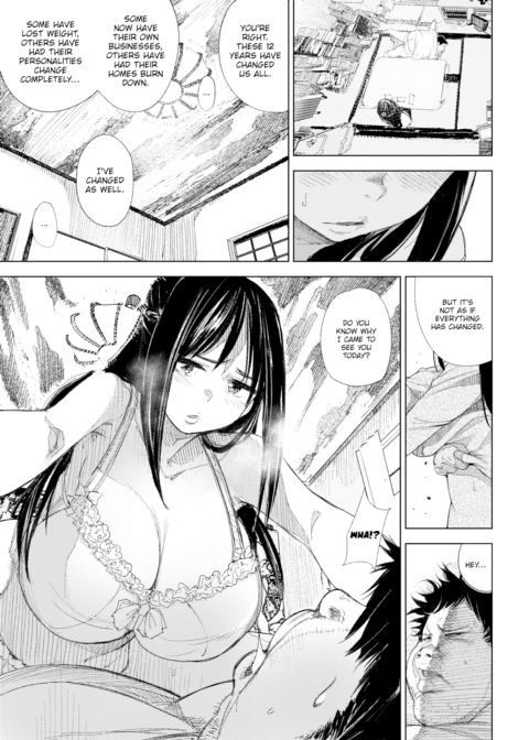 Growing Fat in Dreams Chapter 1 page 5