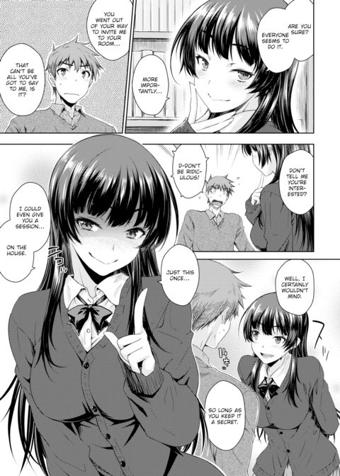 Evening Flower Chapter 1 page 7