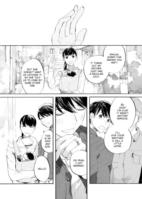 Melting Lover Chapter 1 page 34