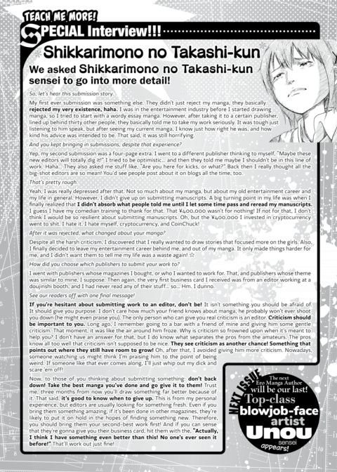 Shikkarimono no Takashi-kun Interview! One Point Advice Corner #64 Chapter 1 page 2