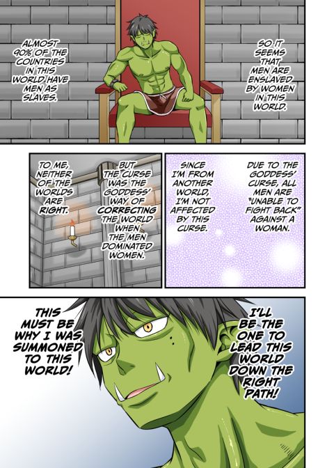 When A Charismatic Male Porn Star Is Reborn In Another World As A Stamina Daddy Orc 2 Chapter 1 page 26
