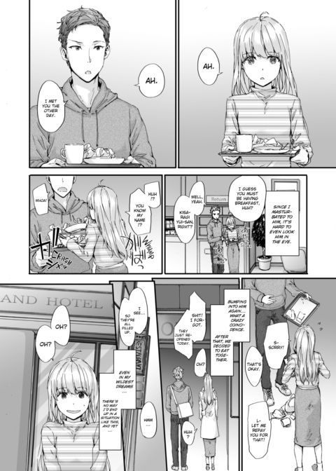 Dreamer's Hopeful Chapter 1 page 10