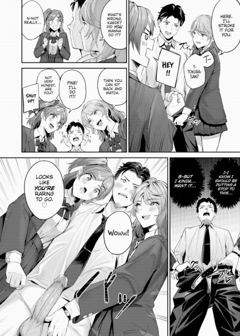 Shock!! Before After Chapter 1 page 8