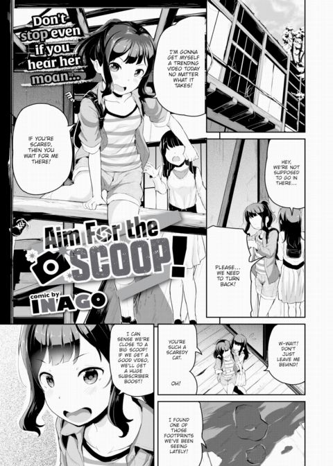 Aim For the Scoop! Chapter 1 page 1