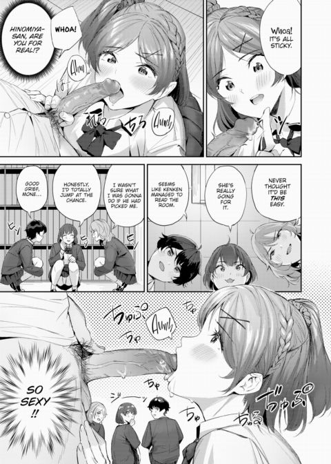 Shock!! Before After Chapter 1 page 13