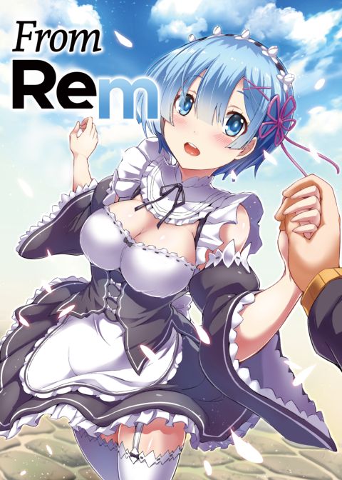 From Rem Chapter 1 page 1