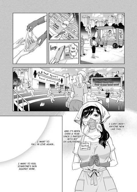 Happy Nudist Beach Chapter 1 page 7