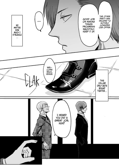 Evanescent 1 Chapter 1 page 60